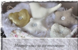 Мастер-класс по изготовлению елочных игрушек в салоне FemiNim Dom