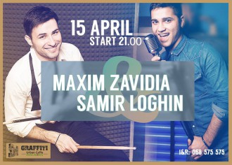 Maxim Zavidia & Самир Логин в URBAN Caffe Graffiti