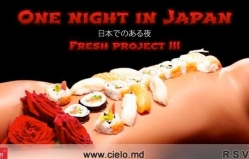 Мега вечеринка "One night in Japan" в Cielo Hookah Lounge