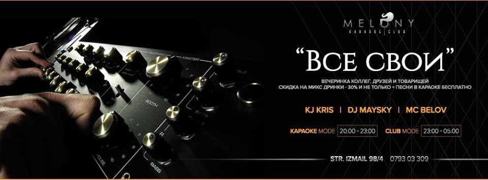 Melony Karaoke Club vă invită la o petrecere