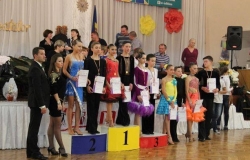 International DanceSport Competition «Chişinău Open 2015»