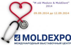 Выставка МoldMEDIZIN & MoldDENT 2014