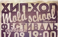 Mold School