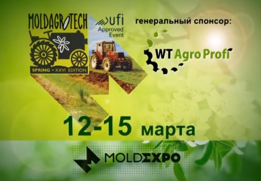 MOLDAGROTECH (Spring)