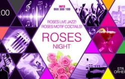 Motif приглашает на "Roses Night"