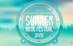 Музыкальный летний фестиваль 2115