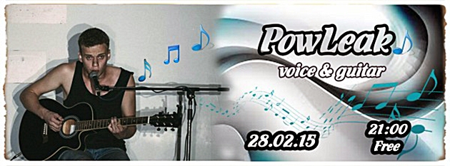 În JazzCafe un nou artist talentat - 