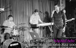 На сцене Карандаша выступит Владимир Фотеску & Gonza Cover Band !