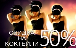 Начните неделю весело вместе с караоке-клубом «Cerdak»
