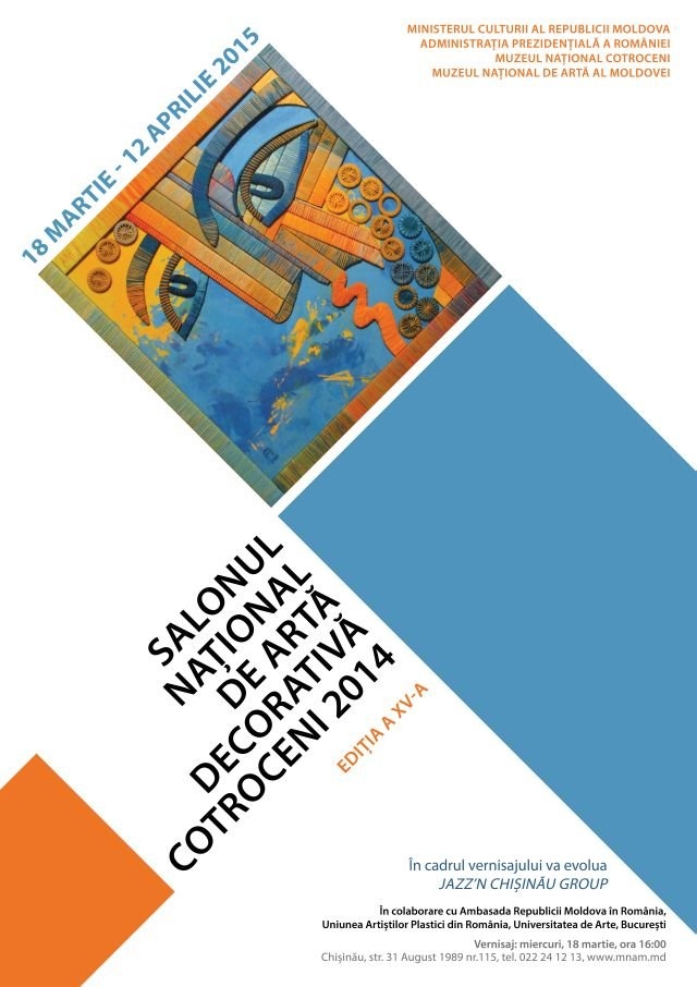 Национальная выставка декоративного искусства, Котрочень 2014