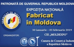 Национальная выствака "Сделано в Молдове" 2019