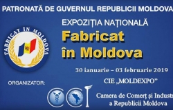 Национальная выствака "Сделано в Молдове" 2019