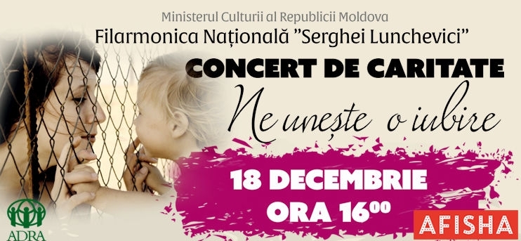 Ne unește o iubire