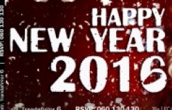 New Year Party в караоке-клубе Cerdak