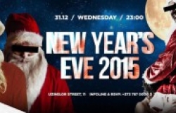 New Year’s Eve 2015 в Tesla Sound Room