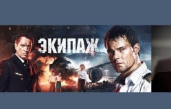 "Николай Лебедев - творческая встреча"