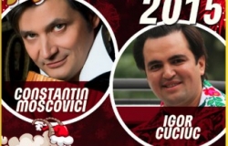 Ночной клуб Faraon приглашает на Новогоднюю ночь