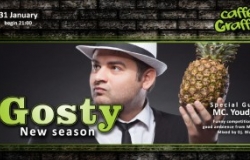 Новый гость в Caffe Graffiti