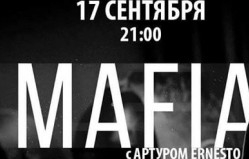 New season of Mafia Game in Cafe Gazetto