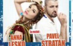 "O poveste de Crăciun"