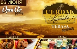 Официальное открытие террасы Cerdak caraoke & pub
