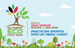 Олимпийский EcoFest 2 015