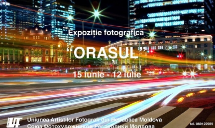 Orașul