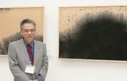 Персональная выставка Тошио Ёшизуми