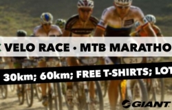 Первый DAAC Velo Race MTB Marathon