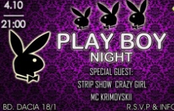 «Playboy night» в Godzilla karaoke club
