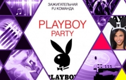 Playboy Party в караоке-баре Motif