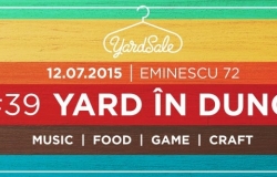 Полосатый ярд