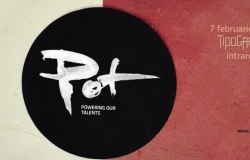 Pot Music "3 Полуфинал"