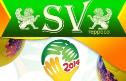Пpямая тpансляция матчей чемпионата миpа по футболу на теppасе SV