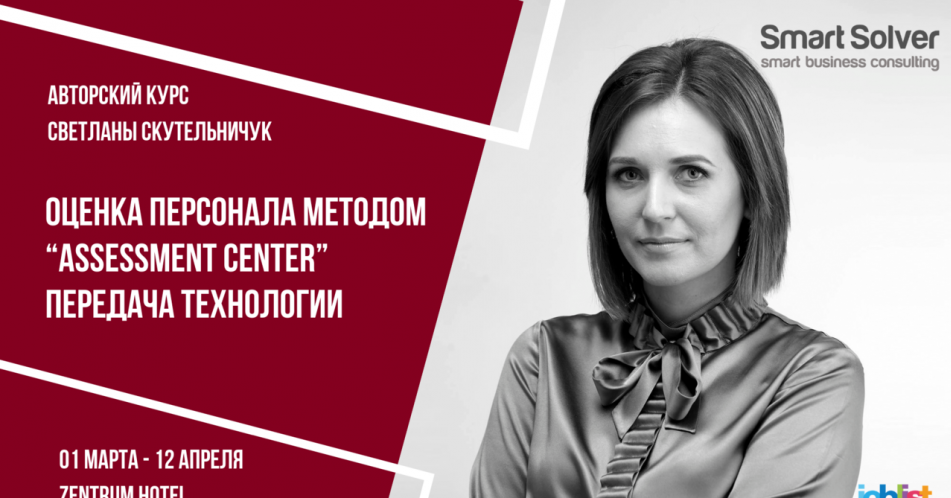 Практический курс