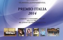 Premio Италия 2014