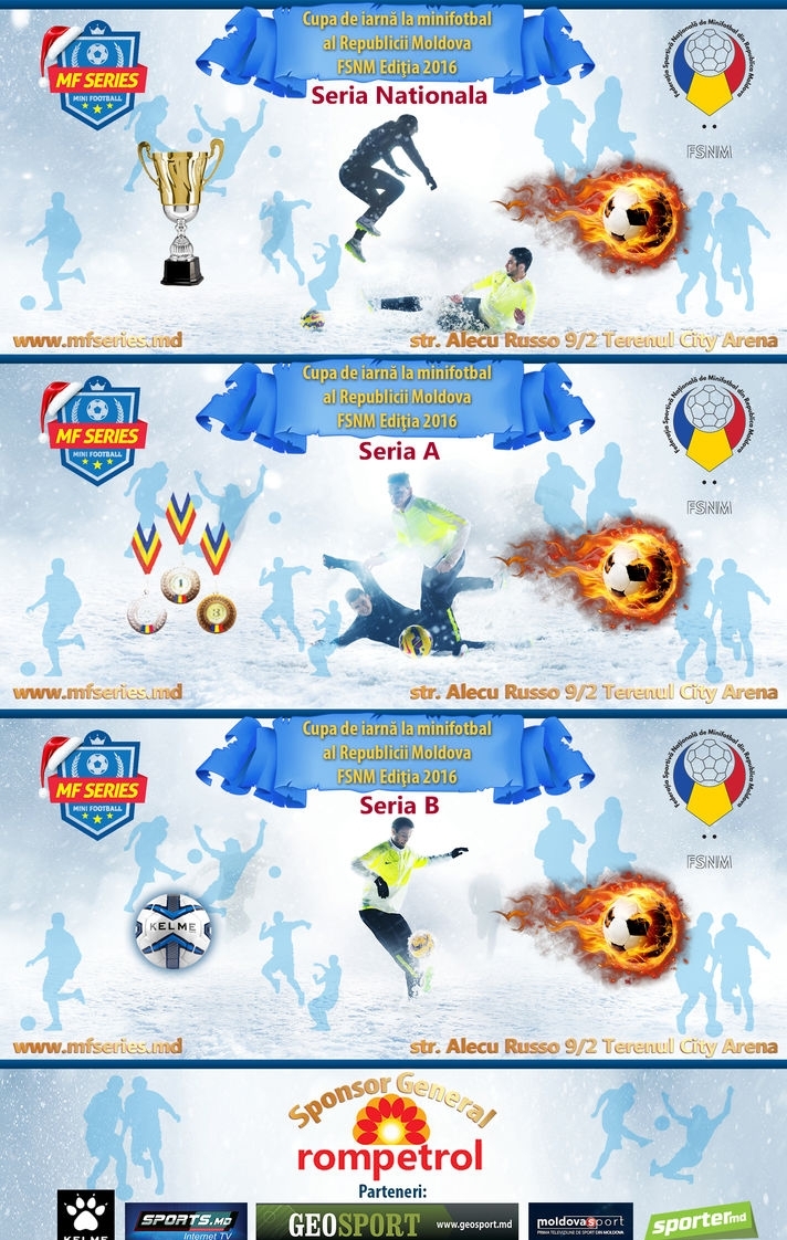 Проект «MF Series» приглашает команды к участию в турнире «Cupa de iarnă la minifotbal FSNM»!