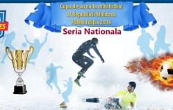 Проект «MF Series» приглашает команды к участию в турнире «Cupa de iarnă la minifotbal FSNM»!
