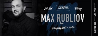 Провожаем осень на pre-party в Cafe Gazetto