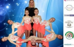 Рождественский Фестиваль по Эстетической гимнастике