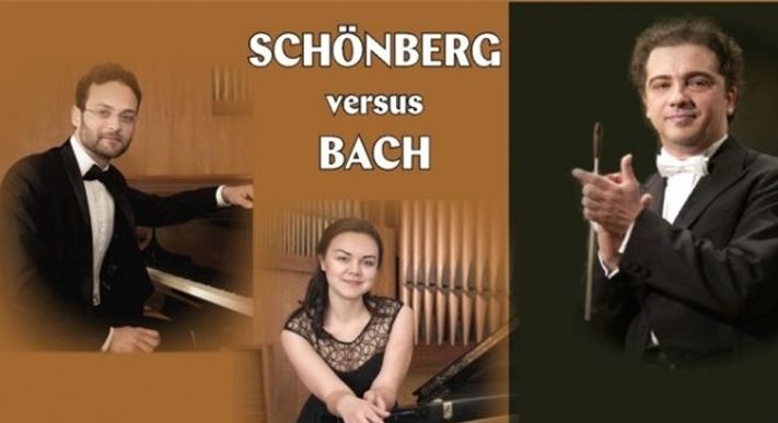 Schönberg versus BACH