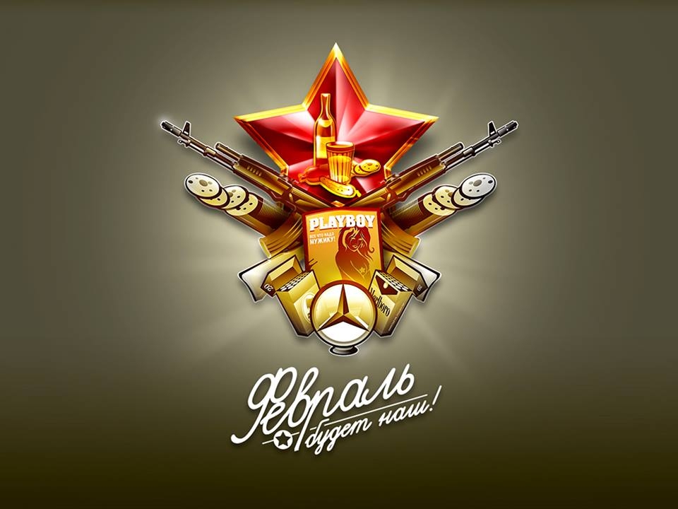 Seara pentru adevărați bărbați la karaoke-club Nice