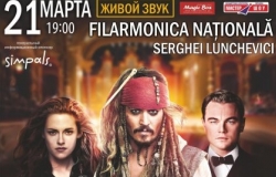 Symphonic Rock Orchestra "Lords of the Sound"