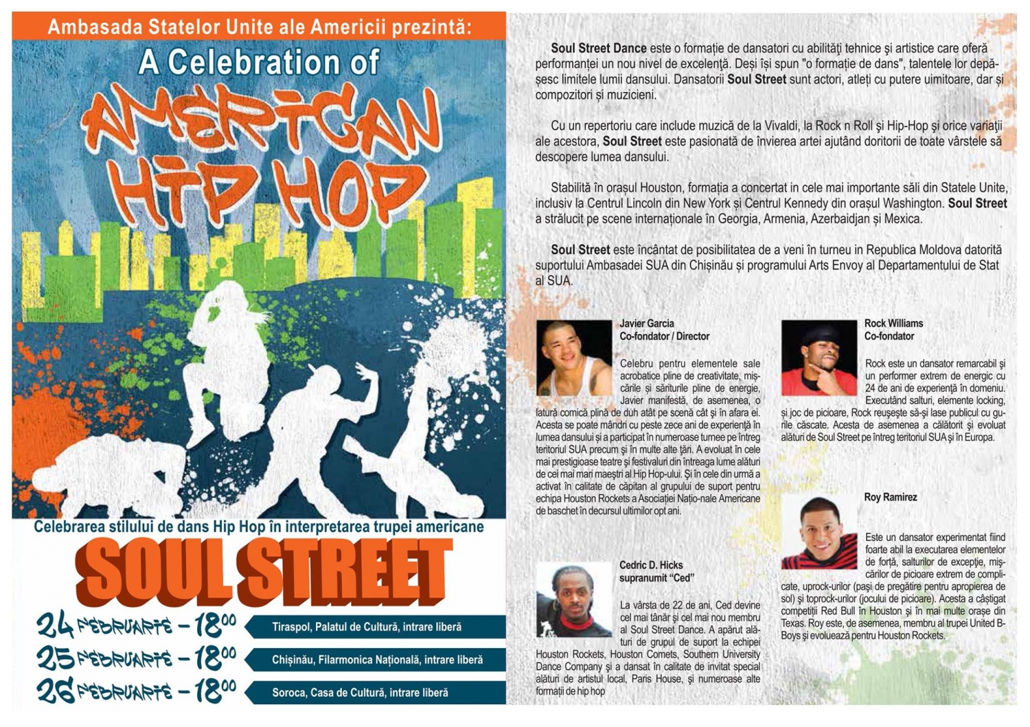 Soul Street: A Celebration of American Hip Hop