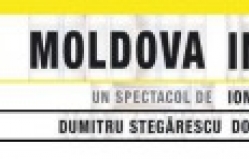 Spectacol "Moldova independenta. Erata"