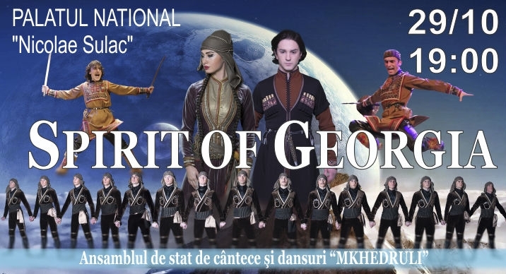 Spirit of Georgia