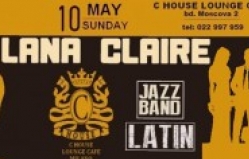Лана Клэр приглашает вас на концерт в C House Lounge Cafè