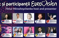 SunStroke Project și prietenii