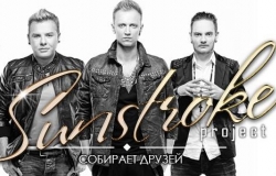 Sunstroke project gathers friends in Karaoke Concert Hall Atrium