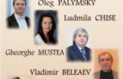 Симфонический Концерт в Органном Зале